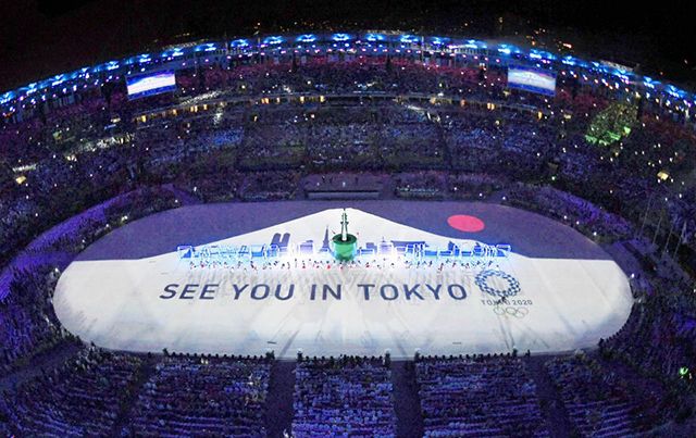 2020 Olympics Opening Ceremony
